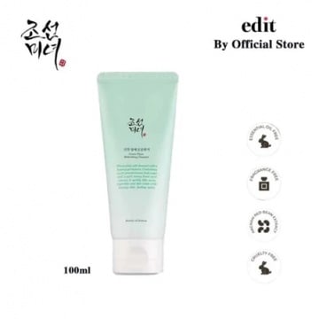 Rekomendasi face wash water based (Shopee)