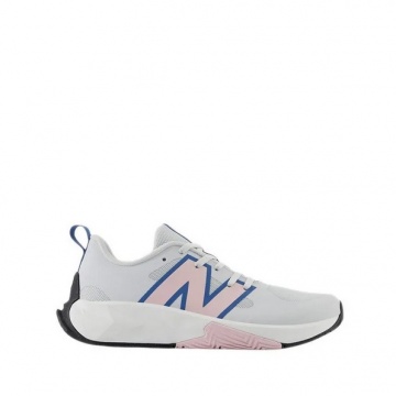 Rekomendasi sepatu New Balance untuk anak sekolah (New Balance)