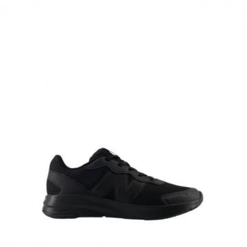 Rekomendasi sepatu New Balance untuk anak sekolah (New Balance)