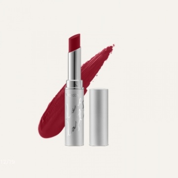 Wardah Long Lasting Lipstick, rekomendasi lipstik Wardah yang bagus tapi terjangkau (Wardah)