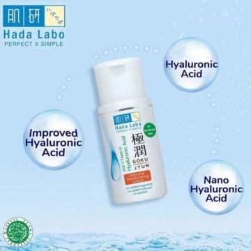 Hada Labo Gokujyun Ultimate Moisturizing Lotion (Shopee)