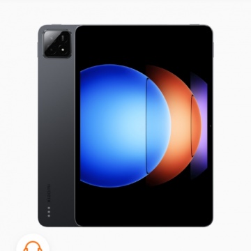 Rekomendasi tablet Xiaomi terbaru (Website/mi)