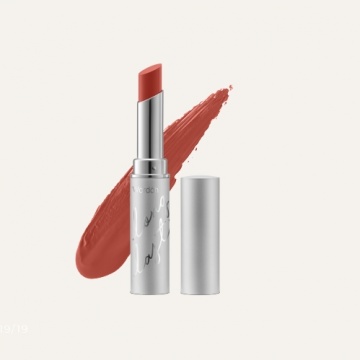 Rekomendasi lipstik Wardah yang tahan lama dan tidak luntur (Website/Wardah)