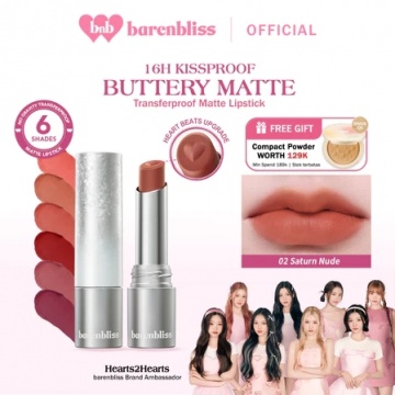 Rekomendasi lipstik yang cocok untuk bibir hitam dan kering (Shopee)