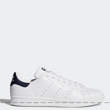 Sepatu Adidas yang populer (Website/Adidas)
