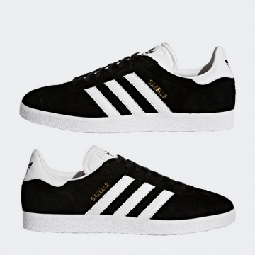 Sepatu Adidas yang populer (Website/Adidas)