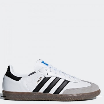 Sepatu Adidas yang populer (Website/Adidas)