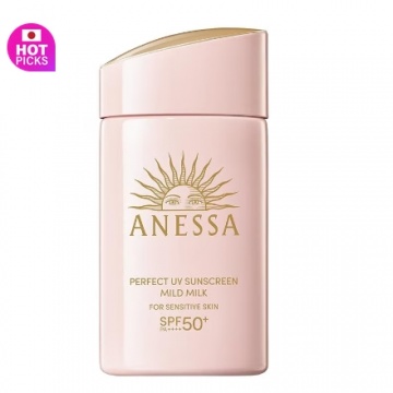 ANNESA Perfect UV Sunscreen Mild Milk (Dok. Annesa)