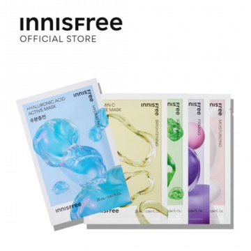 Innisfree Active Mask (Dok. brand)
