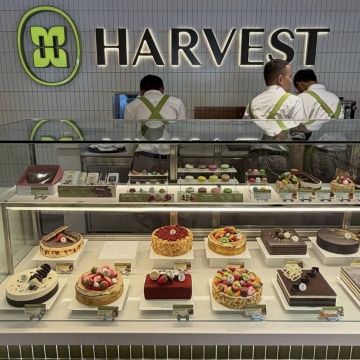 Wajah Baru Harvest, Roti dan Kue Kini Bisa Jadi Bagian dari Momen Sehari-hari (Instagram)