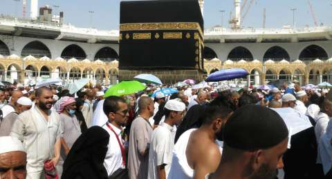 Paksa Cium Hajar Aswad Jamaah Asal Lombok Meninggal