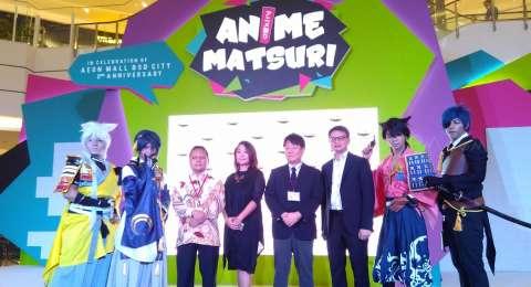 Anime Matsuri