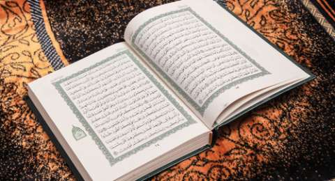 Al Maidah Ayat 3 Bacaan Latin Arti Dan Tafsirnya