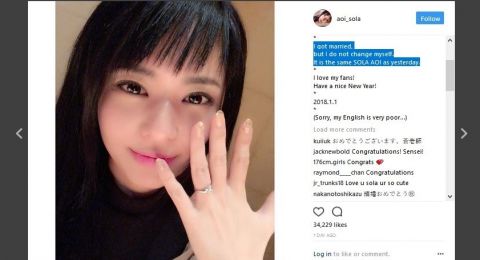 Felm - Sora Aoi, Bintang Film Porno Jepang dan Guru Seks Pujaan Cina