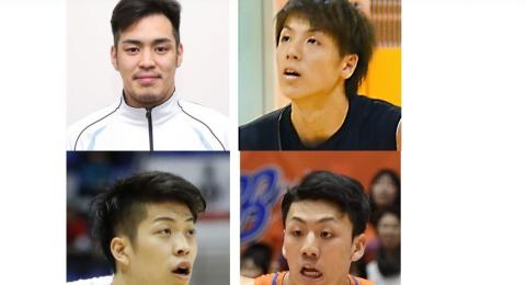 Diumumkan Pebasket Jepang Yang Dipecat Dari Asian Games 2018 Diumumkan Pebasket Jepang Yang Dipecat Dari Asian Games 2018