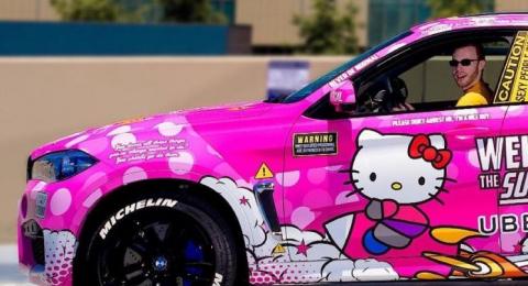 Unduh 980 Gambar Hello Kitty Yang Imut Dan Lucu Keren Gratis