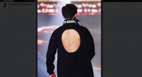 86+ Gambar Baju Exo Terbaru 86+ Gambar Baju Exo Terbaru