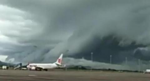 80 Gambar Awan Mirip Tsunami Terlihat Keren 80 Gambar Awan Mirip Tsunami Terlihat Keren