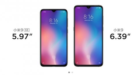 Perbandingan ukuran layar Xiaomi Mi 9 SE dan Xiaomi Mi 9 yang diluncurkan di Beijing, China, Rabu (20/2/2019). [Xiaomi/mi.com]