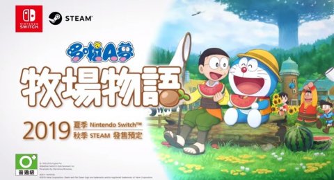 Download 460 Koleksi Gambar Foto Doraemon Terbaru Gratis