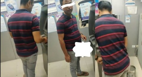 Viral Pria Tak Dikenal Pamerkan Alat Kelamin Ke Wanita Di Bilik Atm