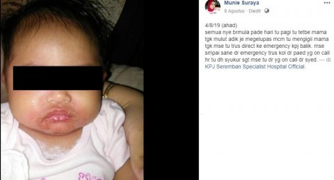 6400 Koleksi Suara Hantu Bayi Gratis Terbaik