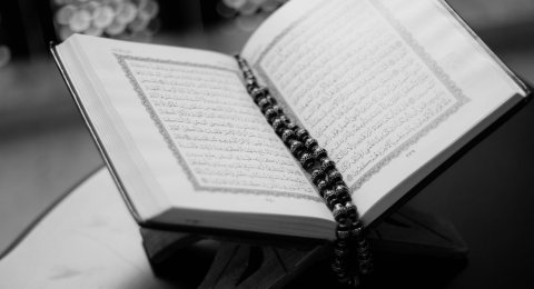 Alhamdulillah Puluhan Napi Di Sleman Khatam Alquran Selama Bulan Ramadan