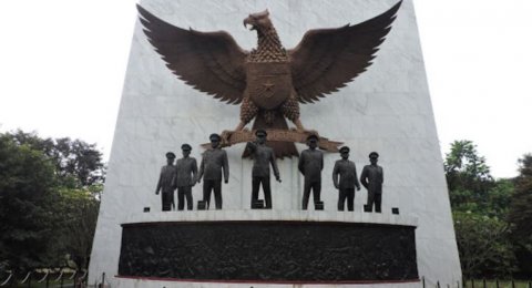 Memaknai Arti Penting Pancasila Sebagai Dasar Negara