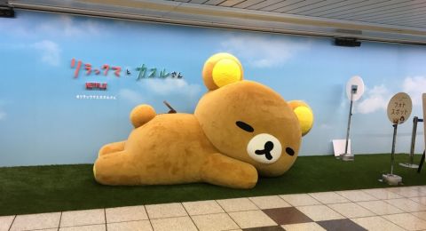 Kawaii Sebagai Kekuatan Ekonomi: Pelajaran dari Jepang untuk Indonesia