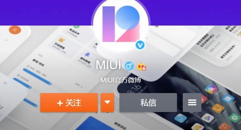 Cara Menonaktifkan Iklan Di Xiaomi Miui 12