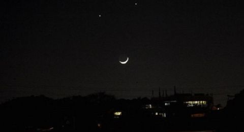 Apa Itu Nisfu Syaban Dan Keutamaannya