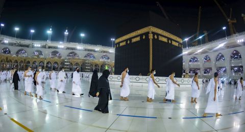 Ibadah Umrah Kembali Dibuka Biayanya Sama Seperti Naik Haji Suara Jateng