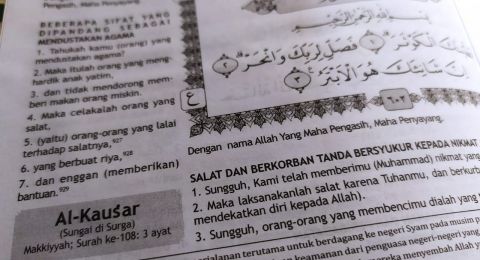 Surat Al Kausar Bacaan Latin Arti Dan Keutamaannya