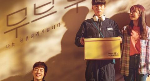 Line-up Pemenang Asia Contents Awards 2021, Ada Move To Heaven sampai Nanno
