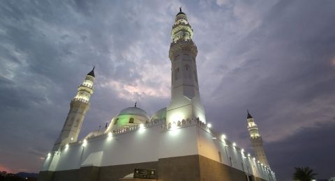 Sejarah Masjid Quba, Masjid Pertama dalam Islam