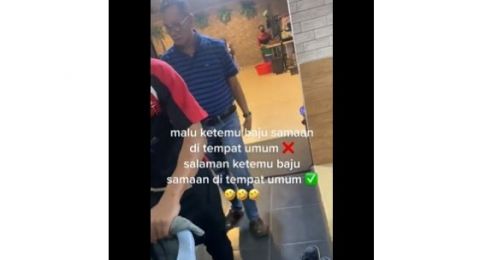 Tak Saling Kenal, Sikap Dua Pria Pakai Baju Sama di Tempat Umum Jadi Sorotan