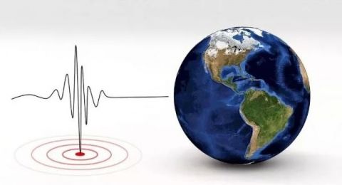 Tok! Pemerintah Tetapkan Larangan Membangun Hunian di Jalur Sesar Cimandiri