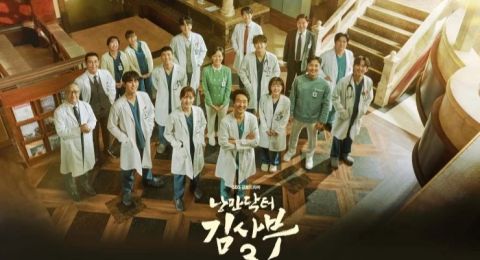 12 Karakter Dokter dalam Drama Korea Dr Romantic 3, Mana Favorit Kalian?