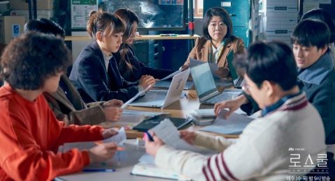 5 Pelajaran Menarik dari Drama Korea Law School, Tidak Hanya tentang Hukum