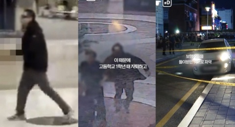 Belasan Orang Terluka Akibat Penikaman dan Penabrakan Acak Pejalan Kaki oleh Pria di Korea Selatan