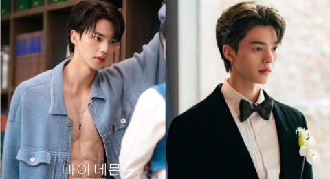 4 Referensi Style Berpakaian Song Kang di My Demon yang Sering Jadi Sorotan