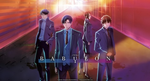 Anime 'Babylon', Thriller Psikologis Tentang Perang Ideologi