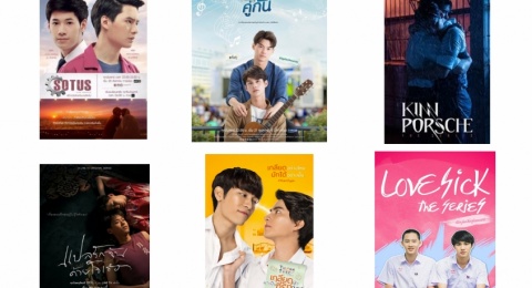 Maraknya BL Thailand Saat Ini: Fandom Baru Ketika Pandemi Covid-19