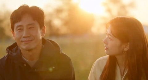 Review Drama Korea 'Soul Mechanic', Mengangkat Isu tentang Kesehatan Mental