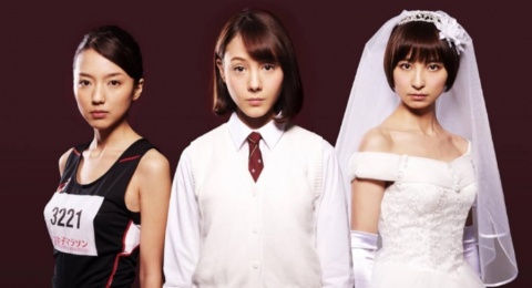 Review Film 'Tag', Horor Ngeri tapi Bikin Gak Ngerti