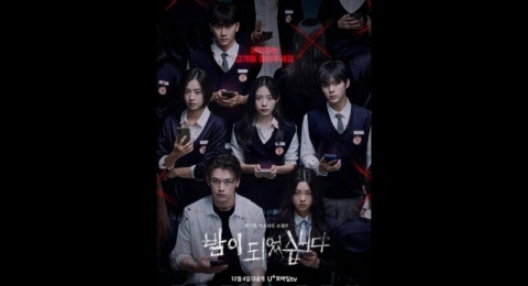 Drama Series Night Has Come: Thriller Horor Yang Penuh Ketegangan