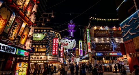 Destinasi Impian di Jepang, 5 Kota Terbaik untuk Liburan yang Mengesankan