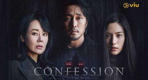Ulasan Film Confession, Menyusuri Labirin Misteri Kasus Pembunuhan!