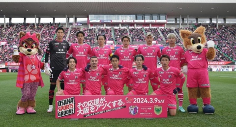 Di Cerezo Osaka, Justin Hubner Akan Bersaing Dengan Bek-bek Lokal Jepang