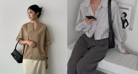 4 Rekomendasi Online Shop untuk Kamu yang Cari Outfit Monokrom dan Simpel